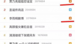 吃瓜网 免费吃瓜今日头条,今日头条带你畅享瓜界盛宴